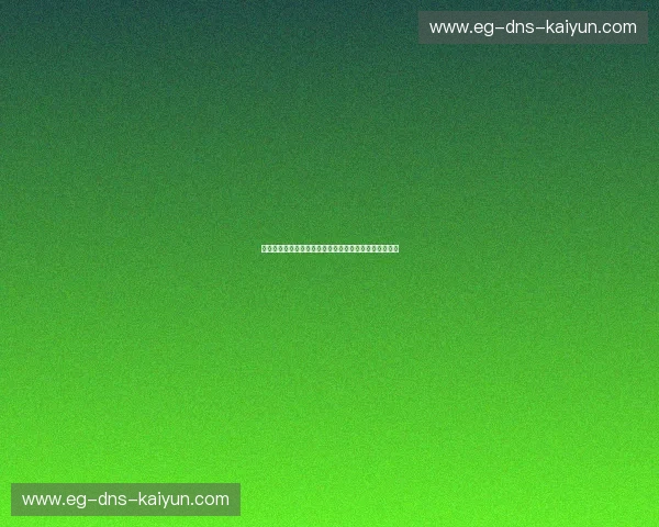 龙影对决千里马：一场关于尊严、铁血与宿命的绿茵博弈